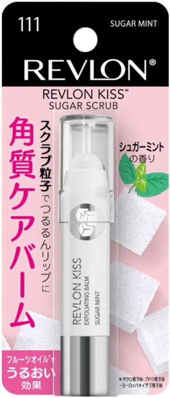 レブロン(REVLON) キス シュガー スクラブ