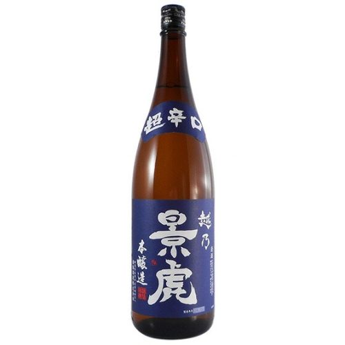 諸橋酒造 越乃景虎 超辛口本醸造