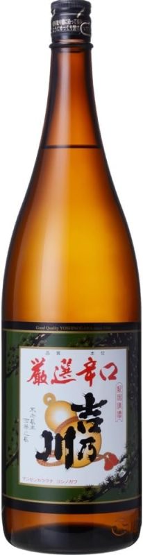 吉乃川 厳選辛口 吉乃川