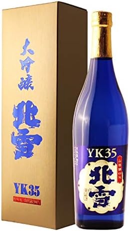 北雪酒造 北雪 大吟醸YK35