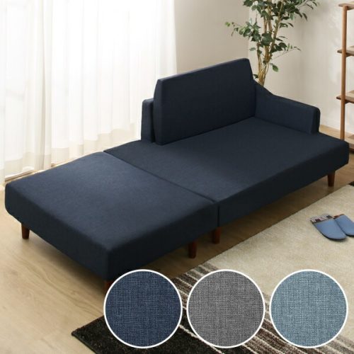 ニトリ(NITORI) 一人暮らしに最適なコンパクト片肘カウチソファ スツール付き 5620265