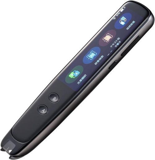 サンワサプライ(SANWA SUPPLY) ペン型スキャナ 400-SCN060