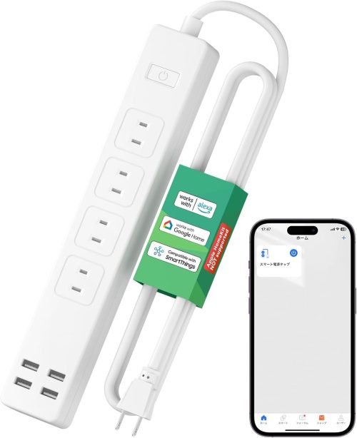 meross スマート電源タップ MSS425F