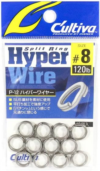 オーナーばり(OWNER) カルティバ スプリットリングハイパーワイヤー P-12