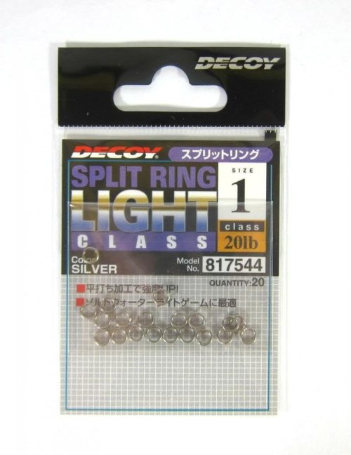 カツイチ(KATSUICHI) デコイ スプリットリング ライトクラス R-4
