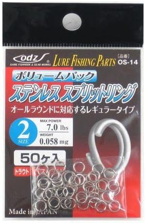 オッズ(odz) ステンレススプリットリング OS-14