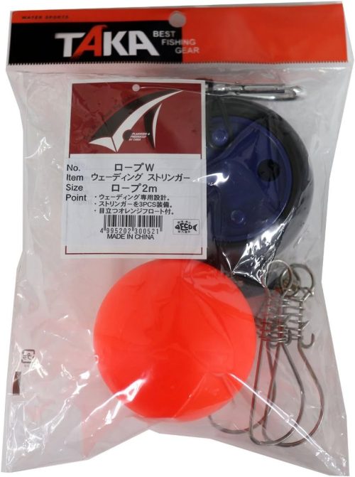 タカ産業 ロープW ウェーディング ストリンガー