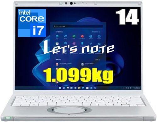 パナソニック(Panasonic) Let's note FV4 CF-FV4B20AS