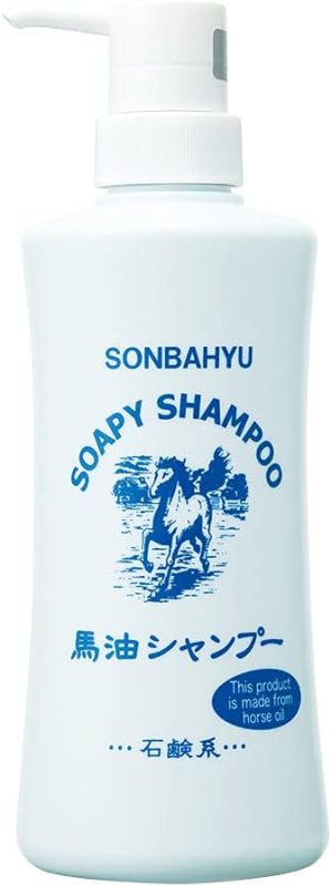 薬師堂 ソンバーユ 馬油シャンプー