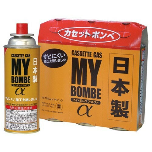 ニチネン(NITINEN) マイ・ボンベα