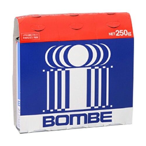 アイ･システムネットワーク(AI SYSTEM NETWORK) アイ・ボンベ PB-250-I-1
