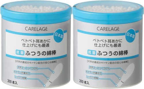 ケアレージュ(CARELAGE) 抗菌ふつう綿棒 200本2個組