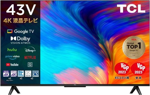 TCL 4K液晶テレビ P635シリーズ 43P635