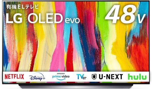 LGエレクトロニクス(LG Electronics) 4K有機ELテレビ OLED48C2PJA