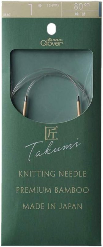 クロバー(CLOVER) 「匠」輪針-S 1号 80cm 45-801