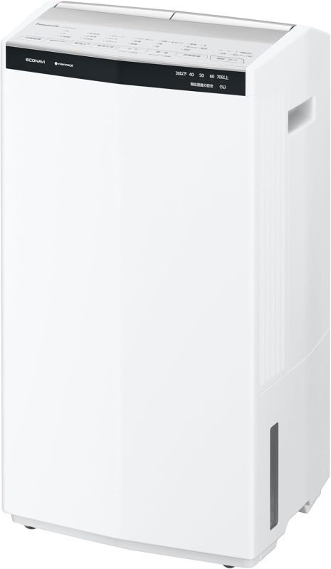 パナソニック(Panasonic) ハイブリッド方式 衣類乾燥除湿機 F-YHX200B