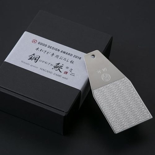 山本食品 本わさび専用おろし板 鋼鮫ミニ