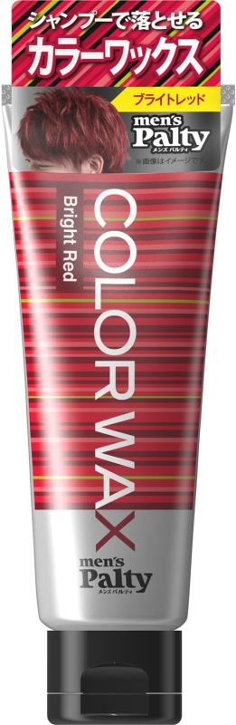 ダリヤ(DARIYA) メンズパルティ カラーワックス ブライトレッド