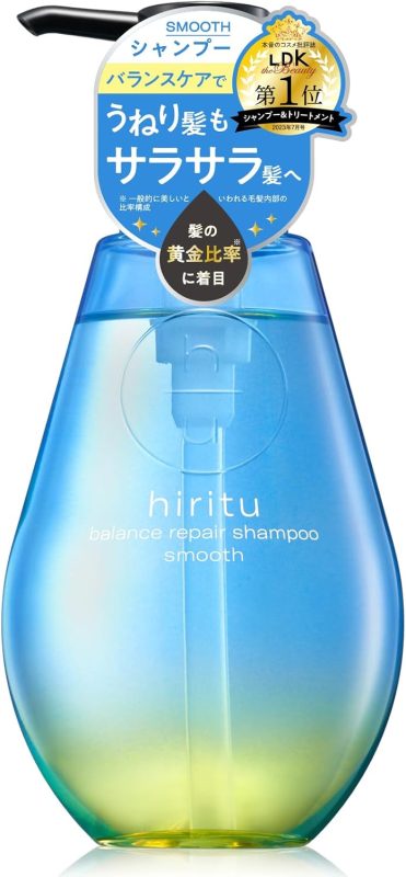 ヒリツ(hiritu) バランスリペアシャンプー スムース
