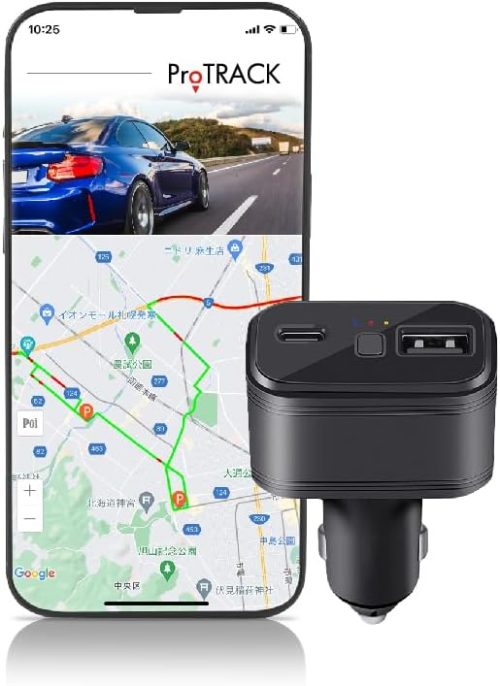 プロネクスト(Pro-NEXT) ProTRACK GPS発信機 シガーソケット型