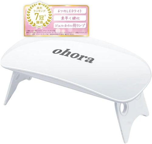 オホーラ(ohora) Gel Lamp OHOL-02
