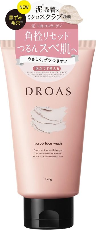 ドロアス(DROAS) クレイマイルドスクラブウォッシュ