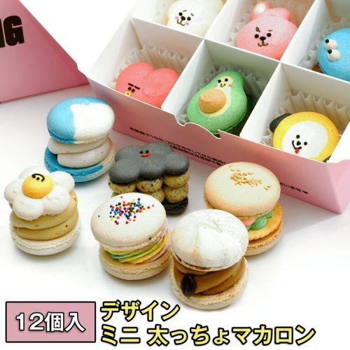 TRESUND ミニトゥンカロン