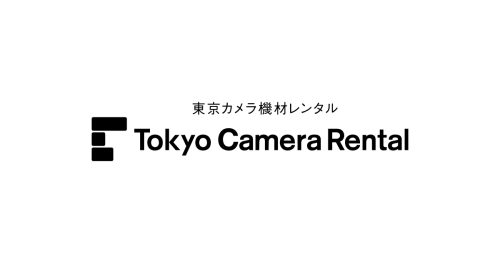 東京カメラ機材レンタル(Tokyo Camera Rental)