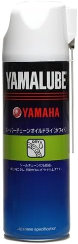 ヤマハ発動機(YAMAHA) ヤマルーブ スーパーチェーンオイル ドライ 90793-40071