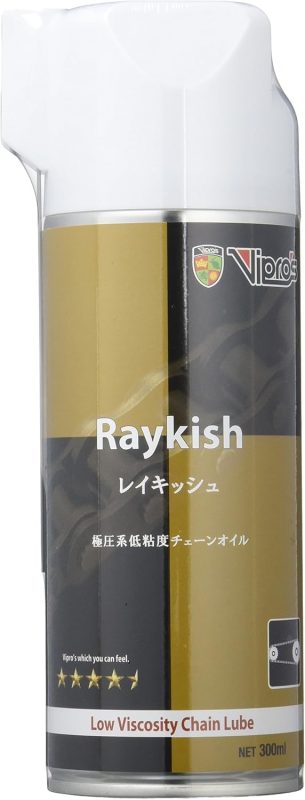 Vipro's レイキッシュ 耐高荷重型低粘度チェーンオイル VS-668