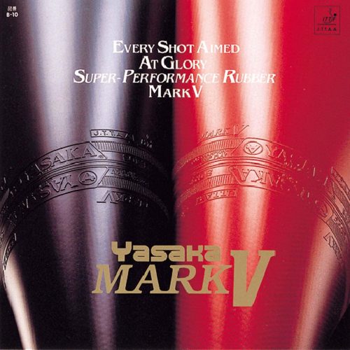 ヤサカ(Yasaka) マークV B-10