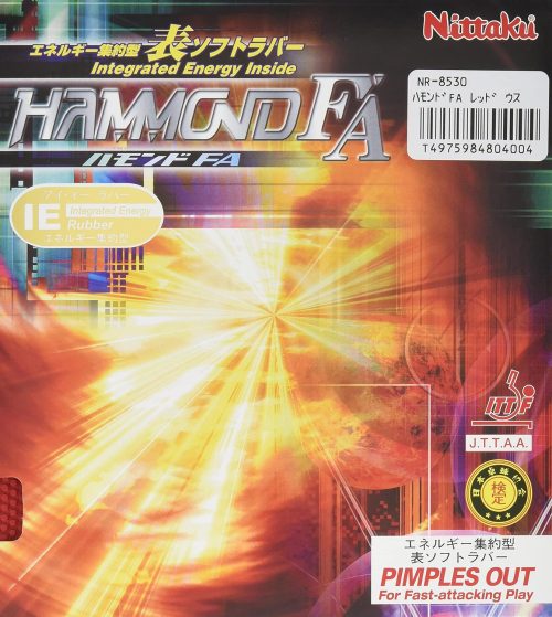 ニッタク(Nittaku) ハモンド FA NR-8530