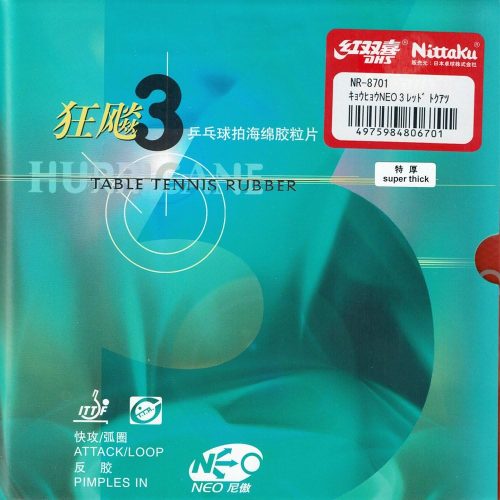 ニッタク(Nittaku) キョウヒョウ ネオ3 NR-8701