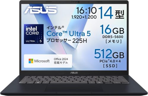 エイスース(ASUS) Vivobook 14 X1407CA X1407CA-U5165BU