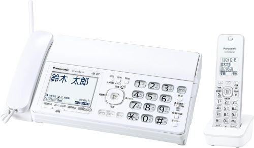 パナソニック(Panasonic) デジタルコードレス普通紙ファクス KX-PD350DL