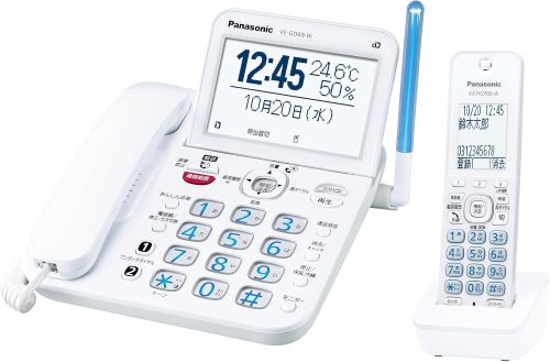 2025年版】電話機のおすすめ20選。コードレスや子機付きも