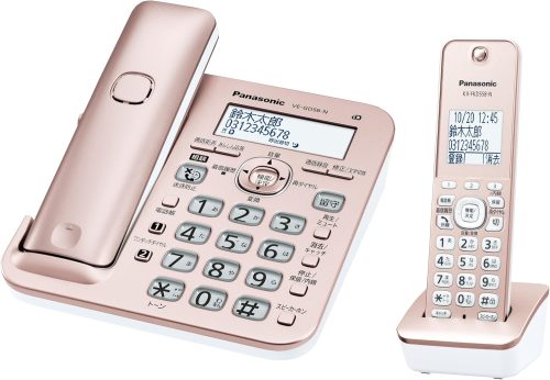 2025年版】電話機のおすすめ20選。コードレスや子機付きも