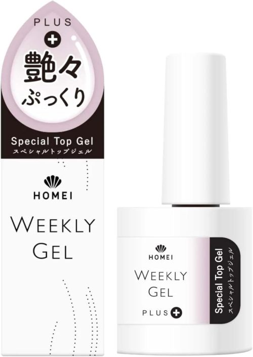 ホーメイ(HOMEI) スペシャルトップジェル