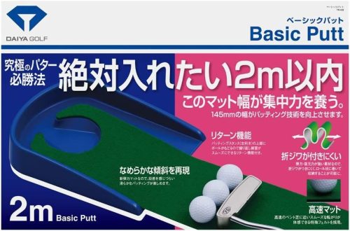 ダイヤゴルフ(DAIYA GOLF) パター練習マット TR-433