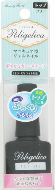 ビューティワールド(Beauty World) BW ポリジェリカトップジェル