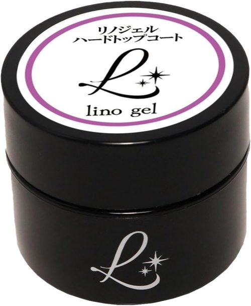 LinoGel ハードトップコート