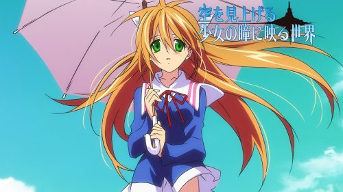 空を見上げる少女の瞳に映る世界