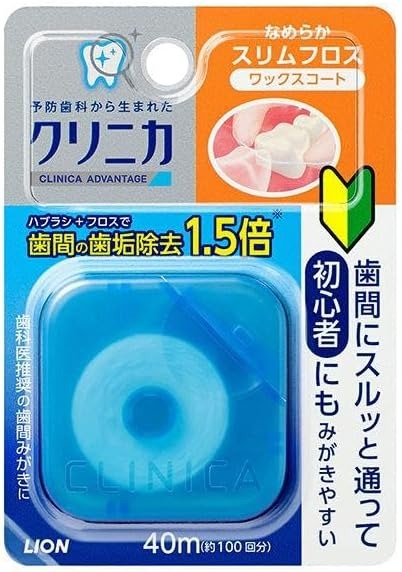 ライオン(LION) クリニカアドバンテージ スポンジフロス 40m