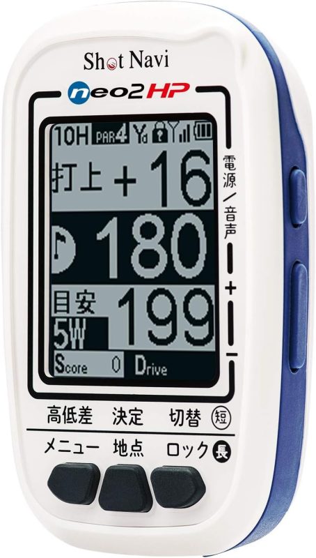 ショットナビ(Shot Navi) NEO2 HP SN-NEO2-HP