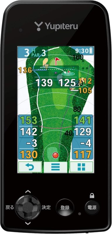 ユピテル(YUPITERU) ゴルフナビ YGN7000