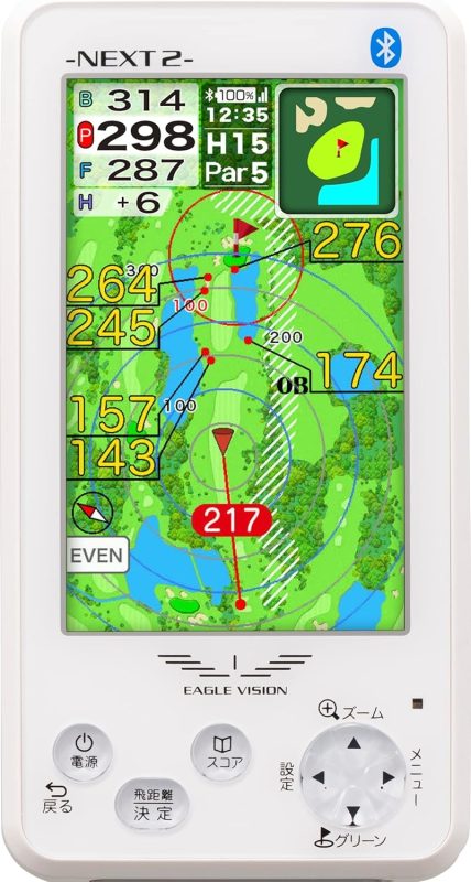 アサヒゴルフ(Asahi Golf) EAGLE VISION NEXT2 EV-034