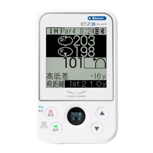 EAGLE VISION アサヒゴルフ GPSゴルフナビ ハンディータイプ Amazon | 朝日ゴルフ(ASAHI GOLF) ゴルフナビGPS EAGLE VISION