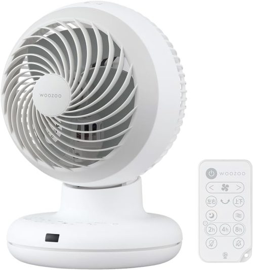 アイリスオーヤマ(IRIS OHYAMA) サーキュレーターアイ 上下左右首振りタイプ 20畳 PCF-BD15TEC