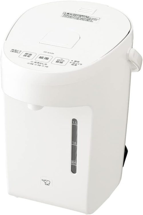 象印マホービン(ZOJIRUSHI) 電気ポット 2.0L CP-EA20