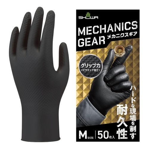 ショーワグローブ ニトリル手袋 厚手 メカニクスギア 50枚入